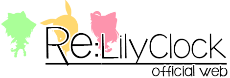 Re:LilyClock